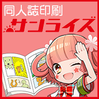 ����饤����Ź