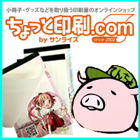 ����äȰ���.com