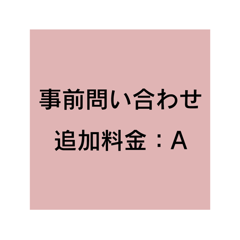 ɲA
