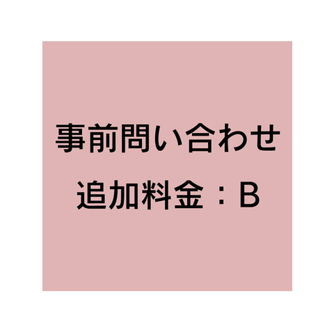 ɲB