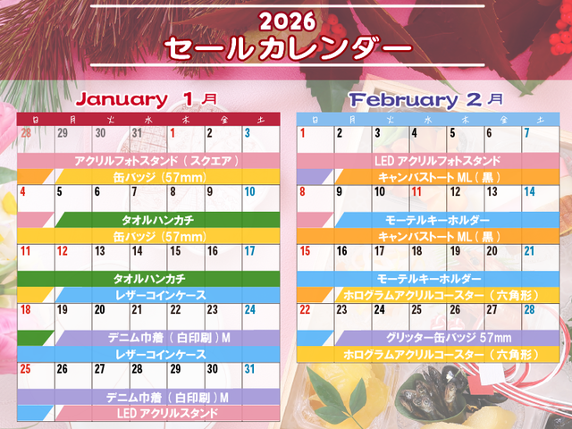 1��2����륫������