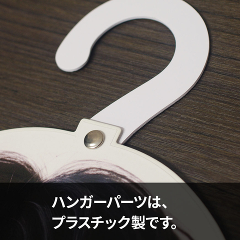 ���ꥸ�ʥ�ϥ󥬡�