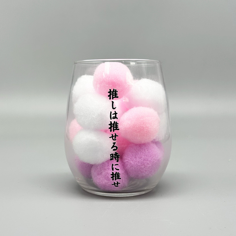 ǥ륷(S)